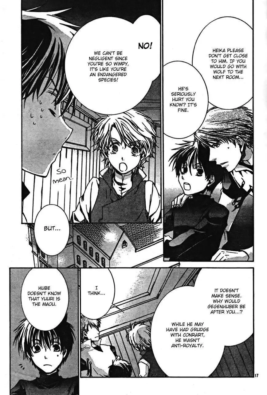 Kyou Kara Maou Chapter 43 17